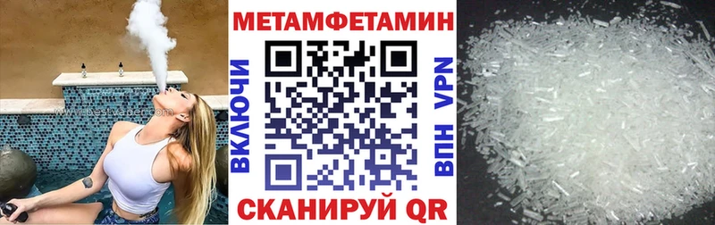 Amphetamine Premium  Купить закладки  Ржев 