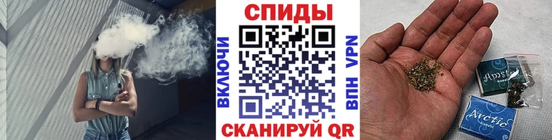 Бутират оксибутират  Купить где  Ржев 