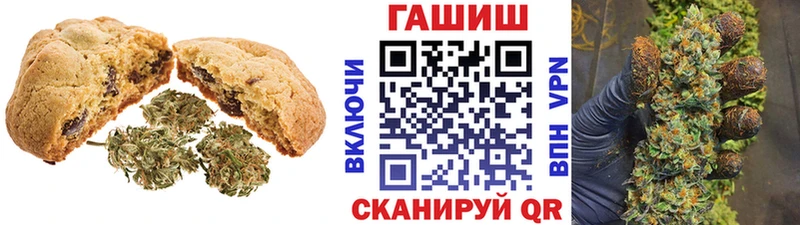 Купить закладки  Ржев  Еда ТГК конопля 