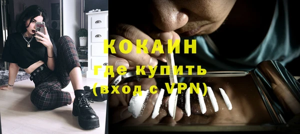 mix Зеленодольск