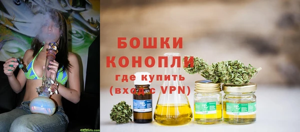 mdma Зеленокумск