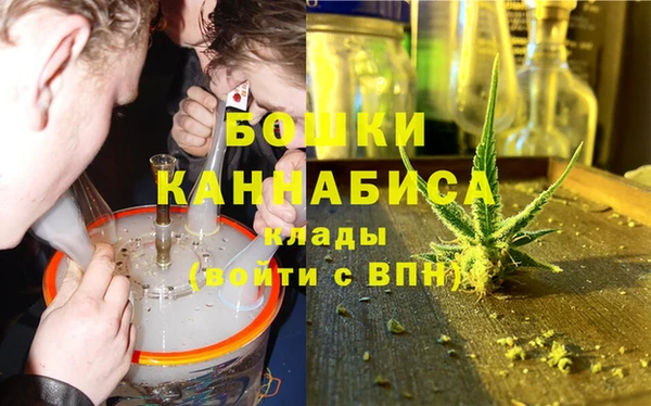 mdma Зеленокумск