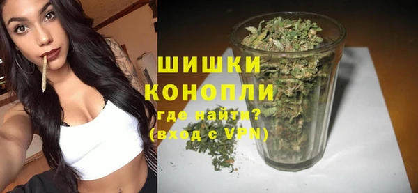 mdma Зеленокумск