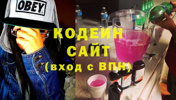 mix Зеленодольск