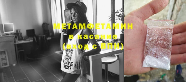 mdma Зеленокумск