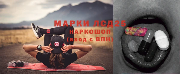 mdma Зеленокумск