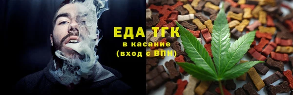 mdma Зеленокумск