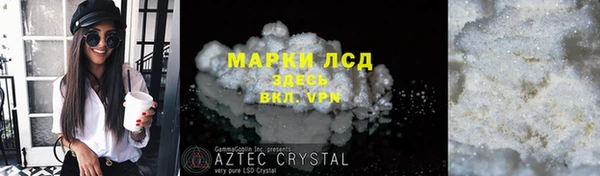 mix Зеленодольск