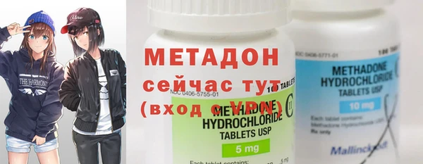 mix Зеленодольск
