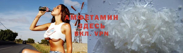 mdma Зеленокумск