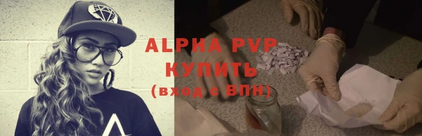 mix Зеленодольск