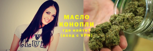 mdma Зеленокумск