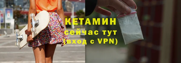 mdma Зеленокумск