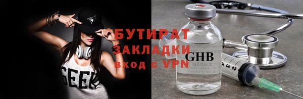 mdma Зеленокумск