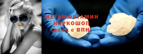 mix Зеленодольск