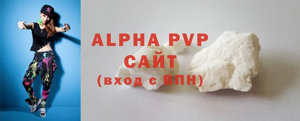 mdma Зеленокумск