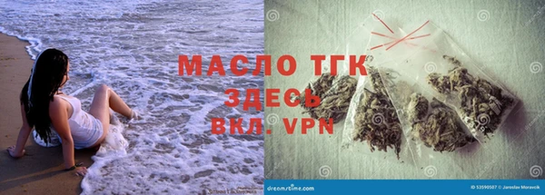 mix Зеленодольск