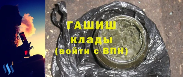 mix Зеленодольск