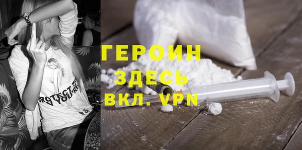 mdma Зеленокумск
