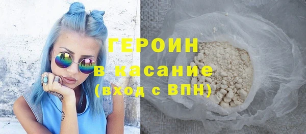 mix Зеленодольск
