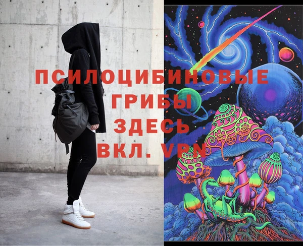 mix Зеленодольск