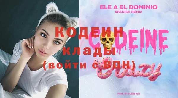 mix Зеленодольск