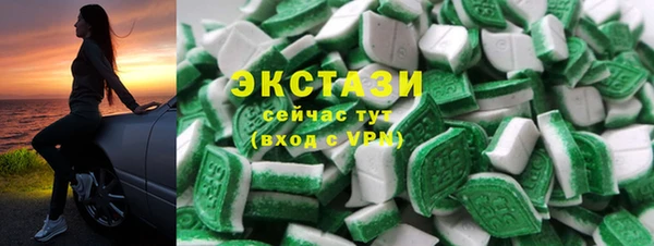 mix Зеленодольск