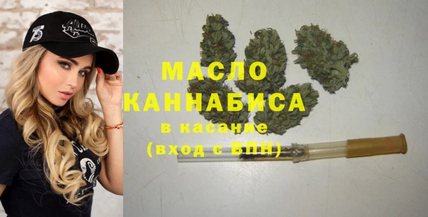 mdma Зеленокумск