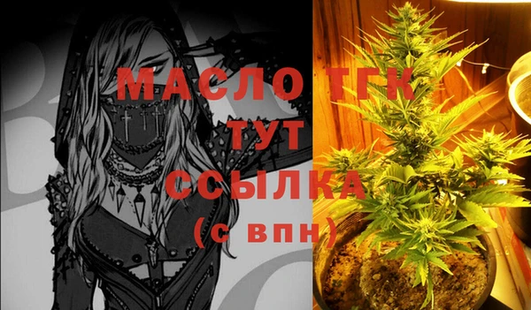 mix Зеленодольск